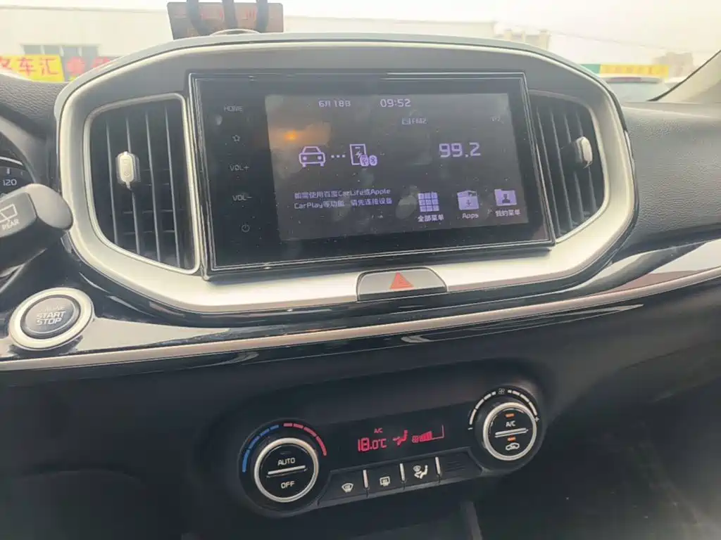 Kia KX1 2018 — фото 13