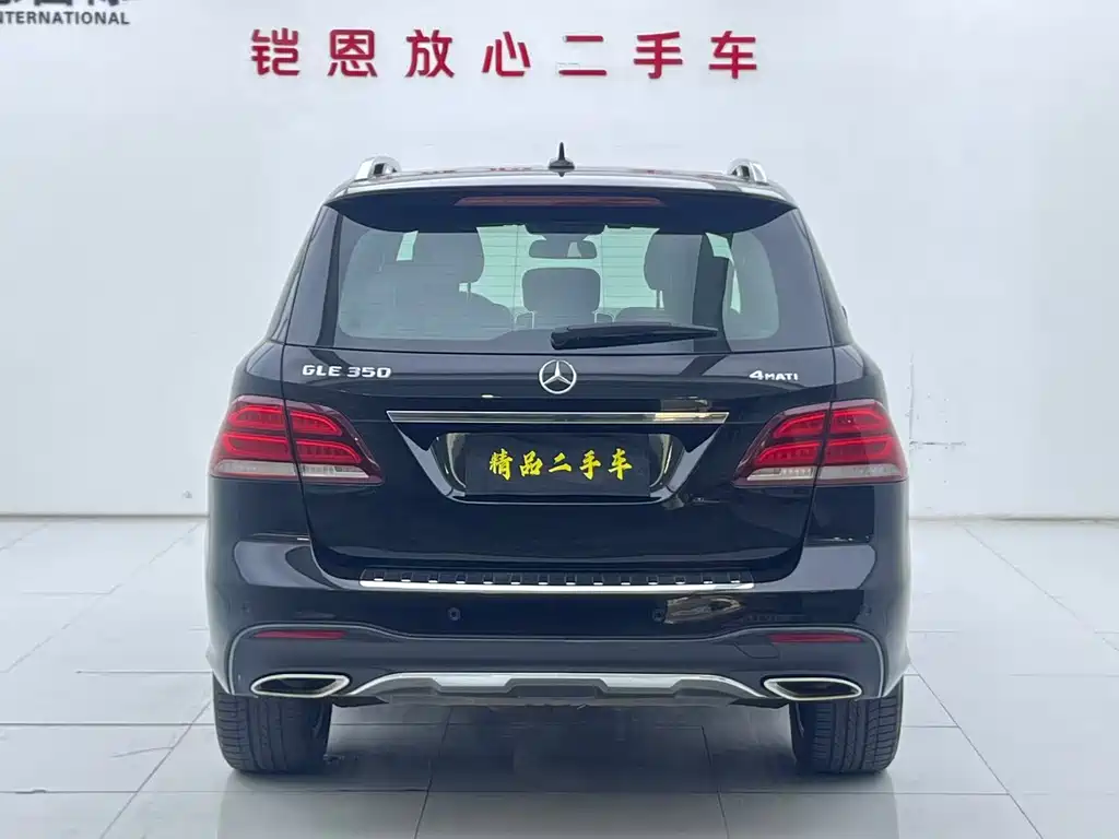 Mercedes-Benz GLE 2017 — фото 26