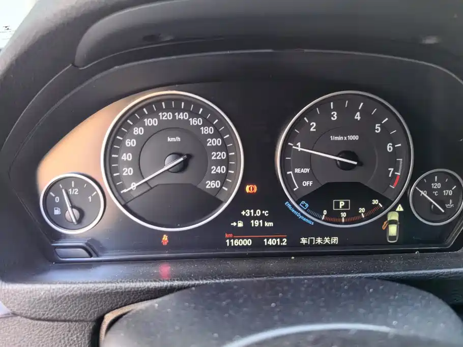 BMW 3 Series GT 2019 — фото 14