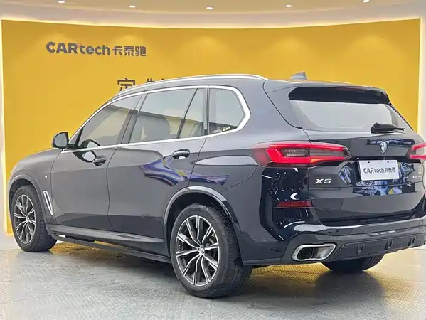 BMW X5 2022