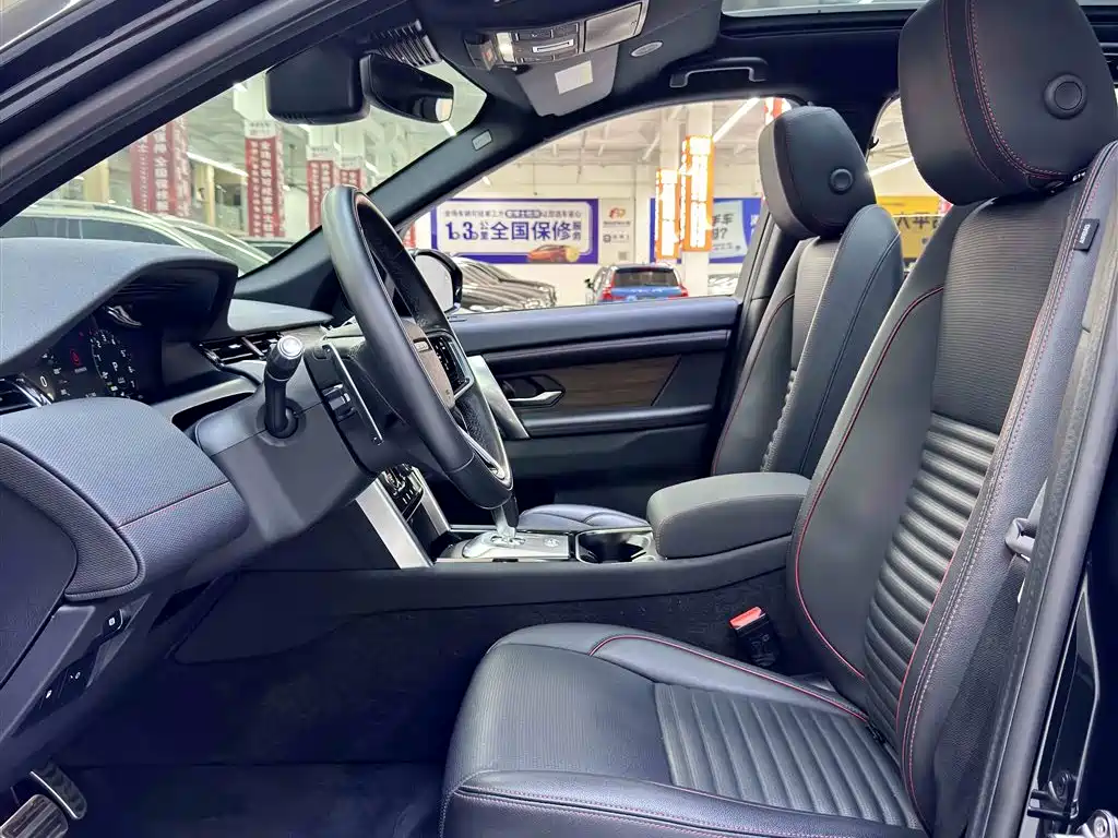 Land Rover Discovery Sport Hybrid 2022 — фото 15