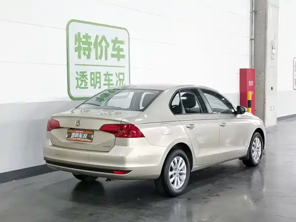 Volkswagen Bora 2017