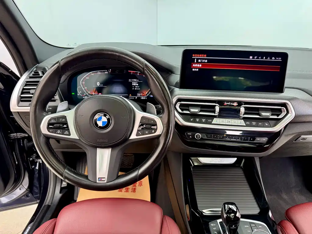 BMW X3 2022 — фото 19
