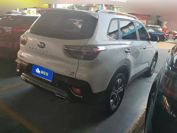 Kia Sportage 2021