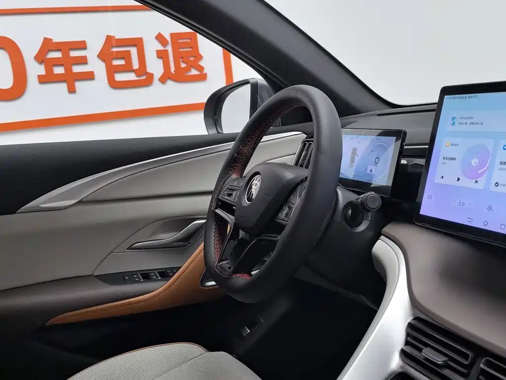 BYD Song Pro New Energy 2022 — фото 22