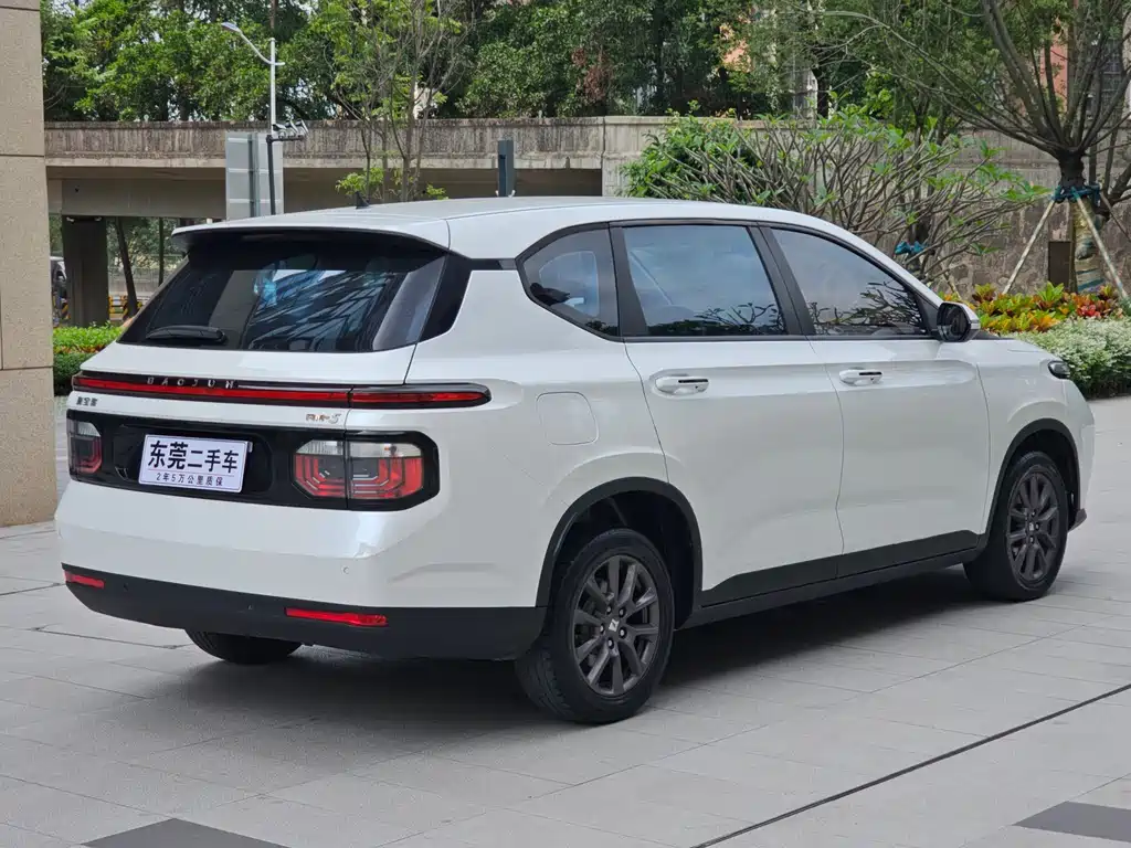 Baojun RM-5 2022