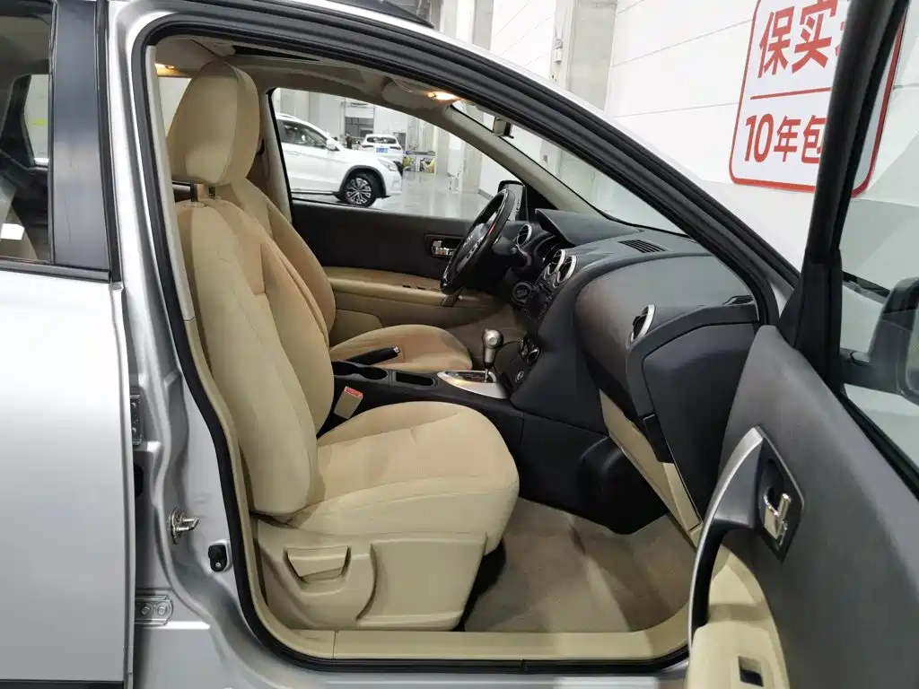 Nissan Qashqai 2015 — фото 23