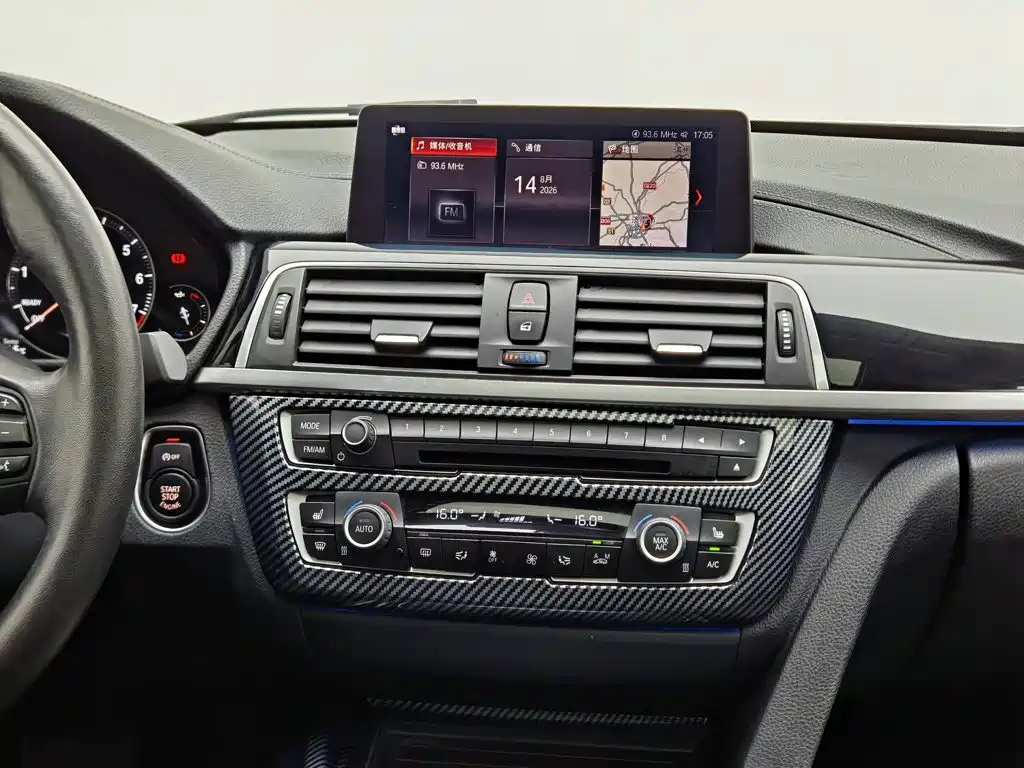 BMW 3 Series 2018 — фото 12