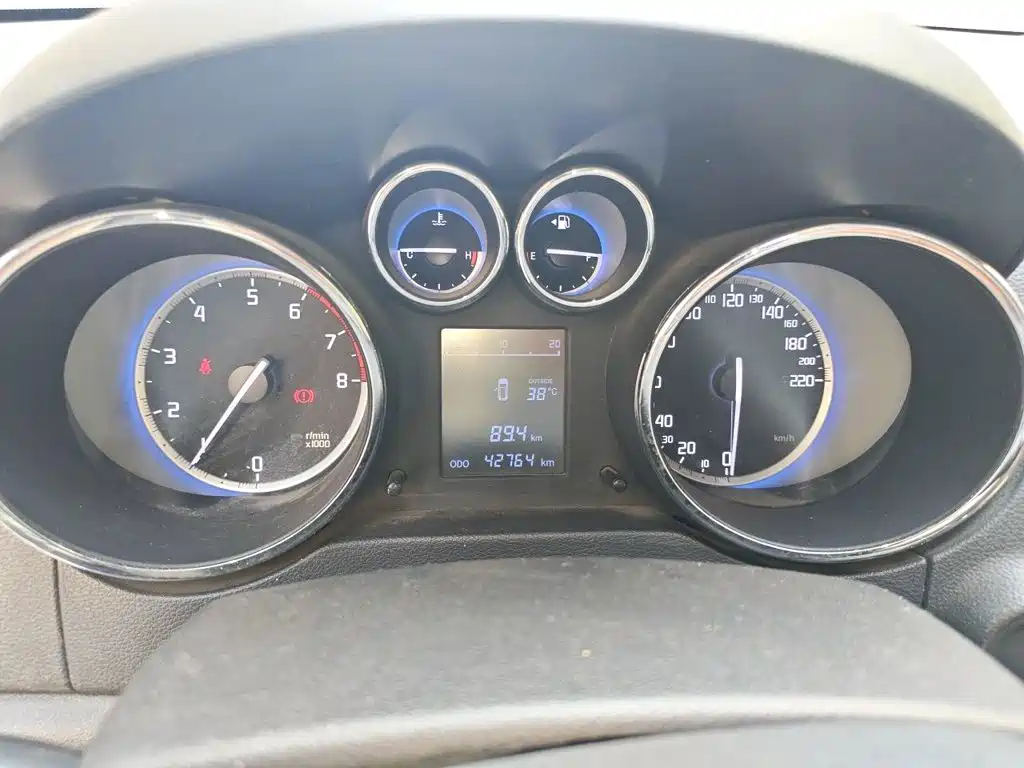 Changan CS35 2017