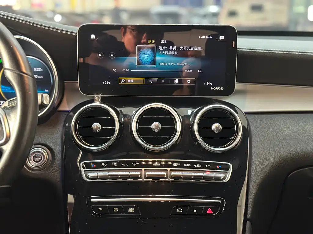 Mercedes-Benz GLC Coupe 2020 — фото 14