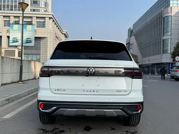 Volkswagen Tharu 2023