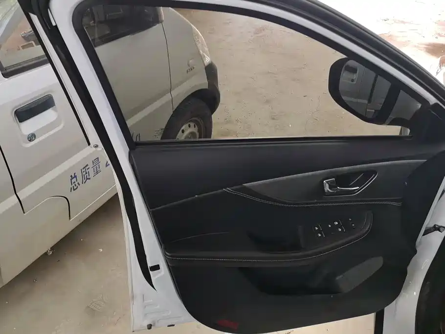 Fengguang S560 2019