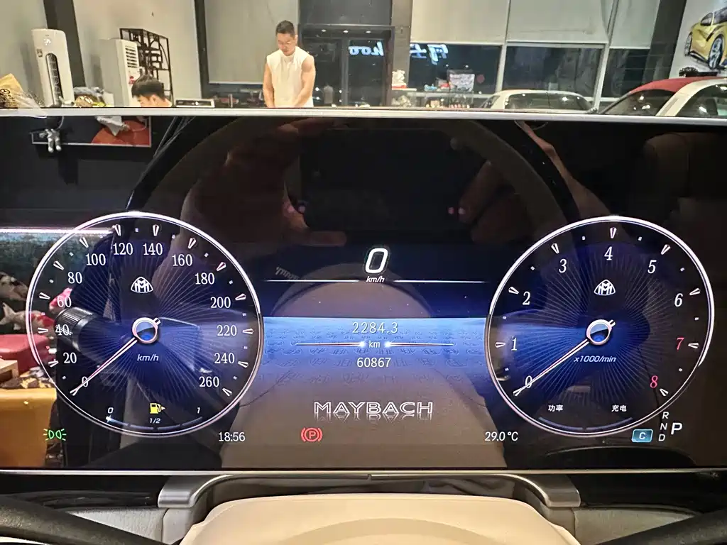 Mercedes-Benz Maybach S-Class 2022 — фото 14