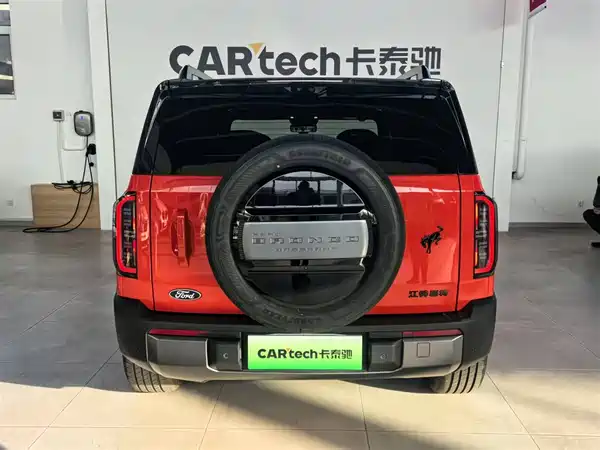 Ford Smart Horse 2025