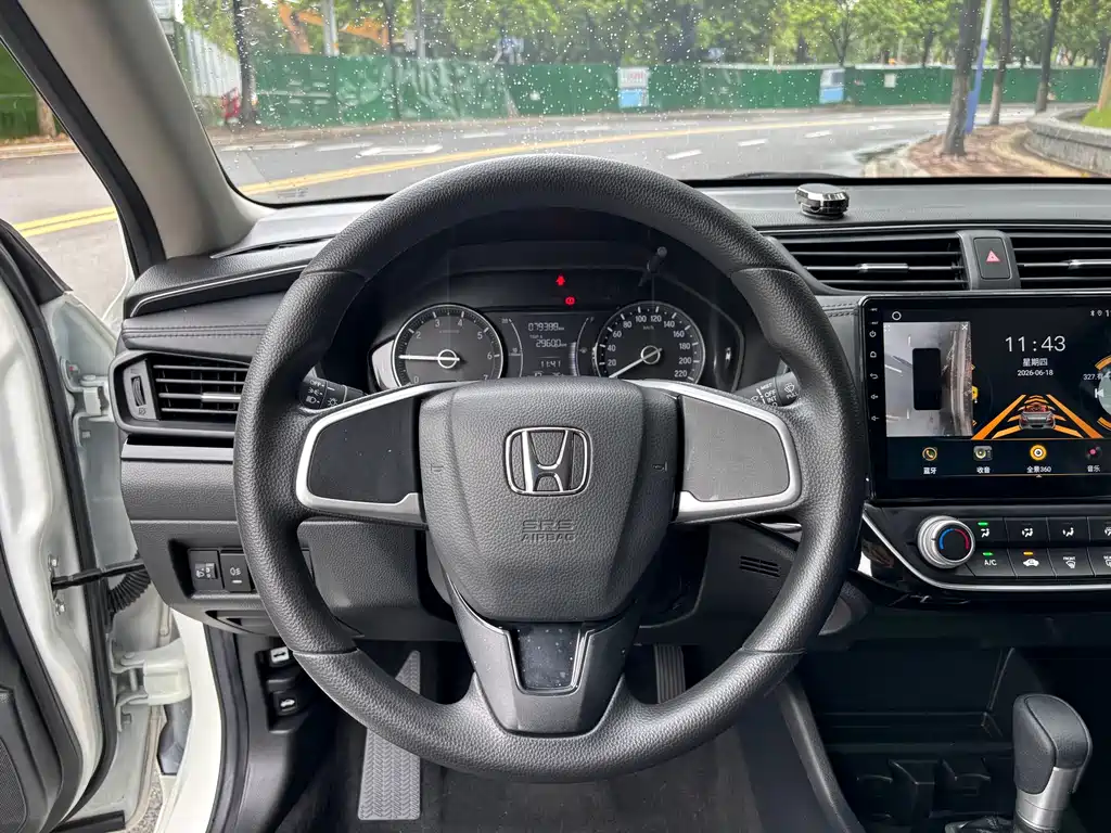 Honda Crider 2020 — фото 19