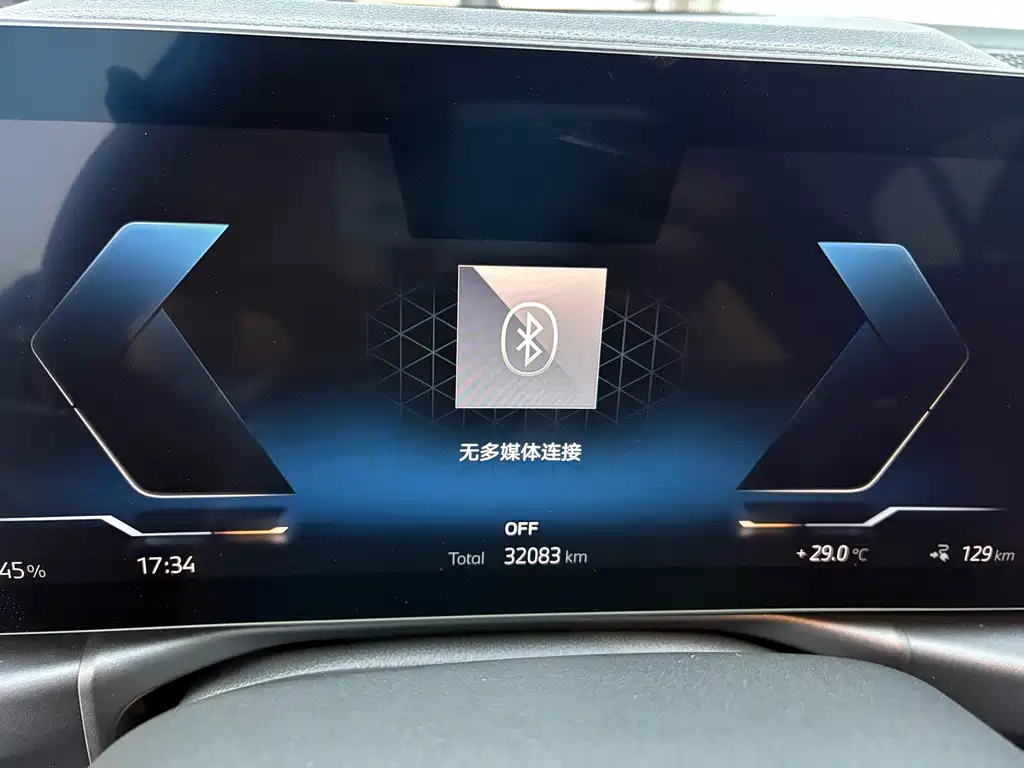 BMW i3 2023 — фото 11