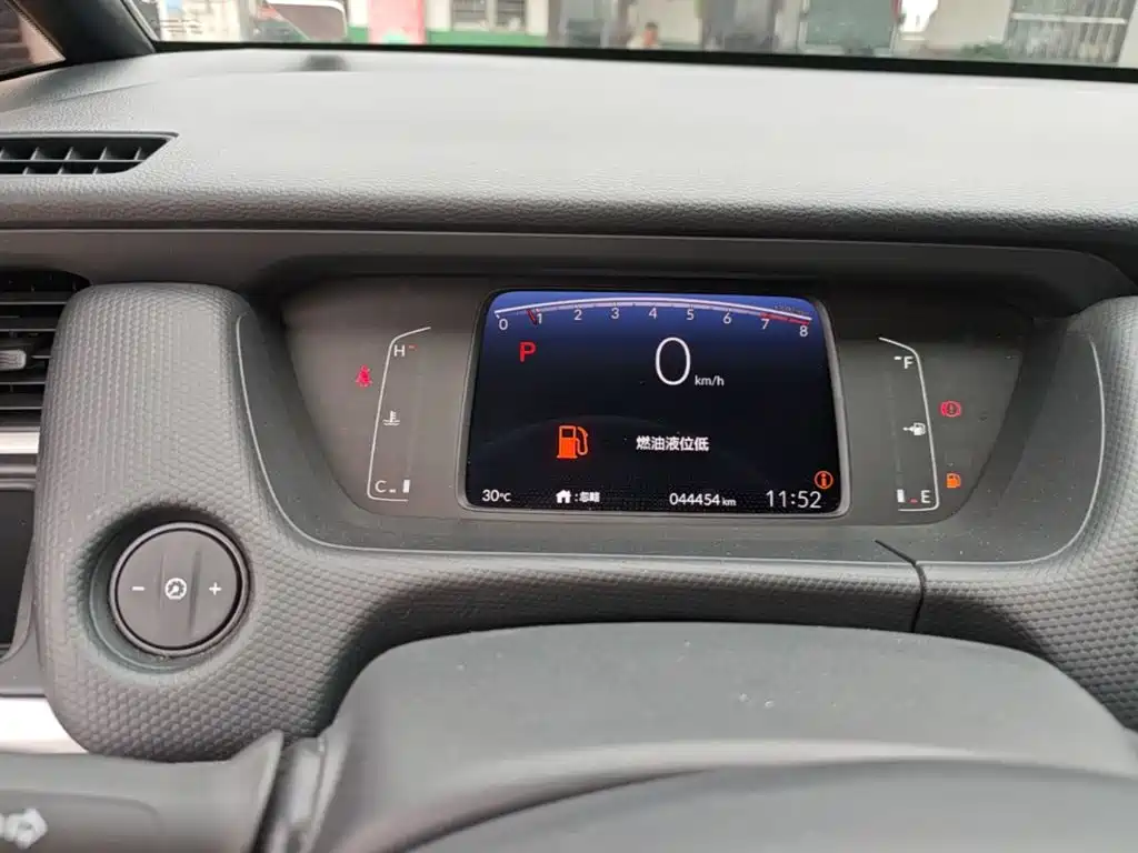 Honda Fit 2022 — фото 12