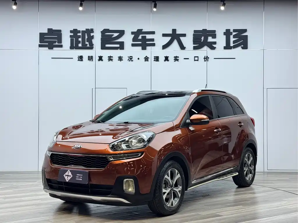 Kia KX3 2016