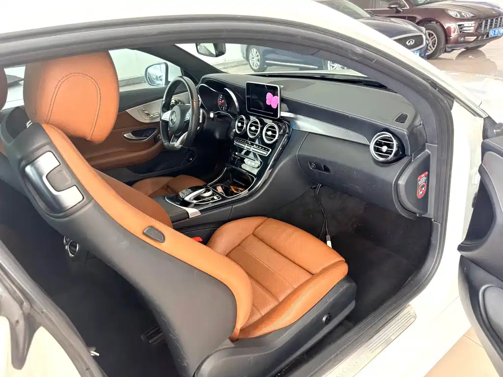 Mercedes-Benz C-Class 2018