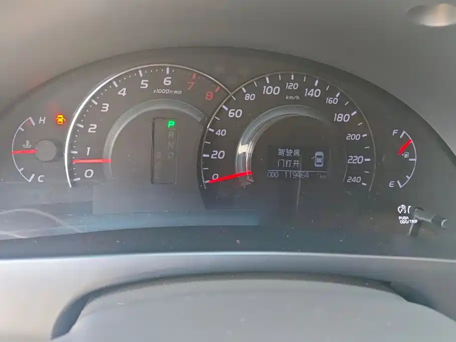 Toyota Camry 2014 — фото 14