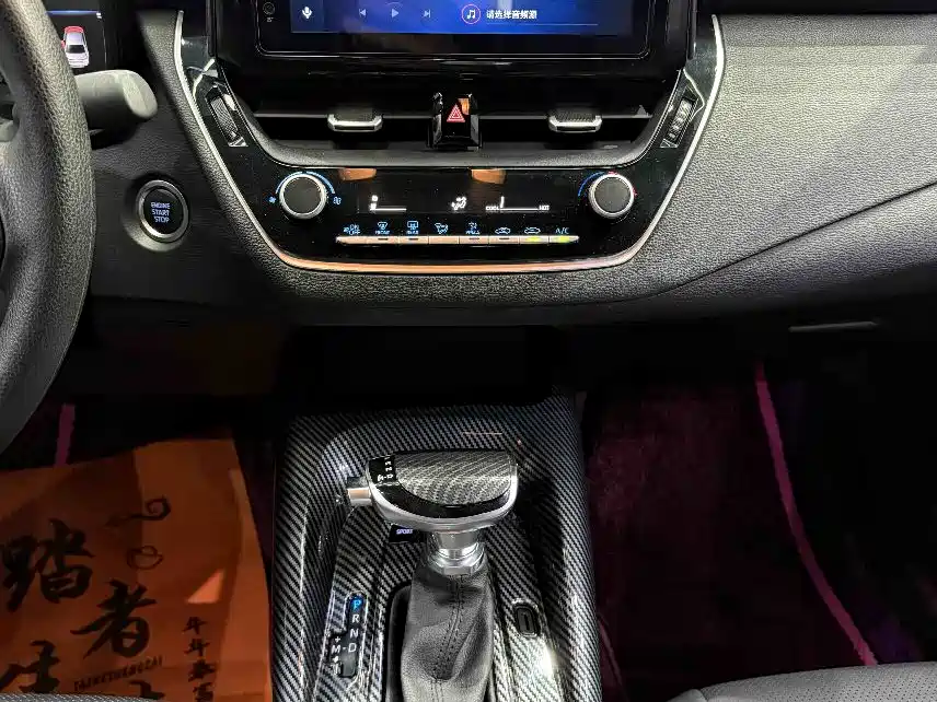 Toyota Levin 2022 — фото 18