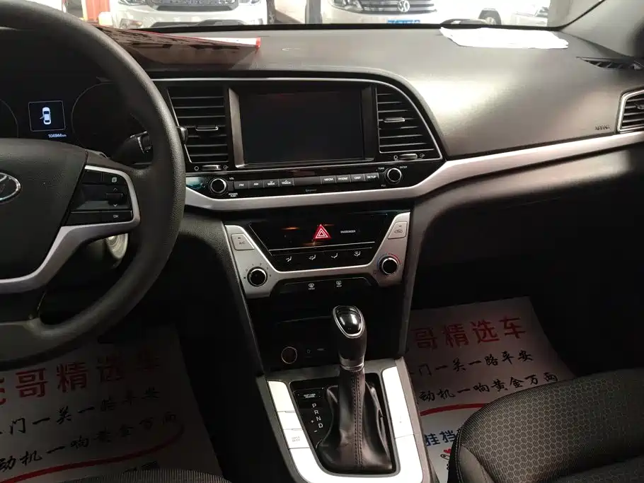 Hyundai Celesta 2019 — фото 13