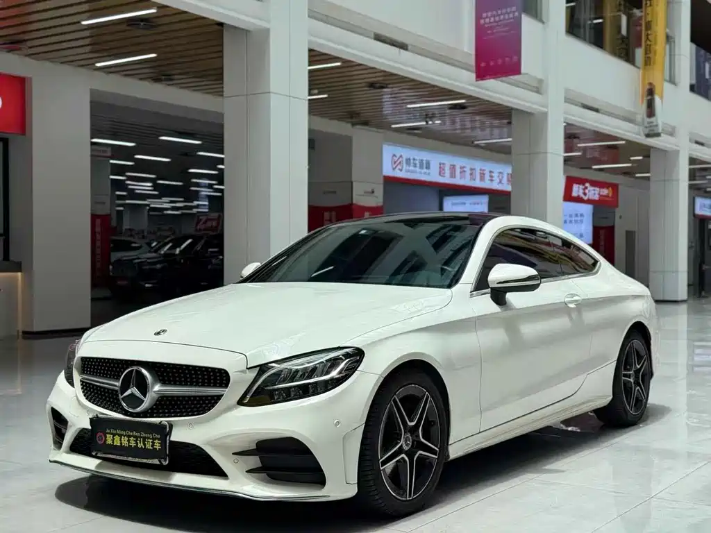 Mercedes-Benz C-Class 2020