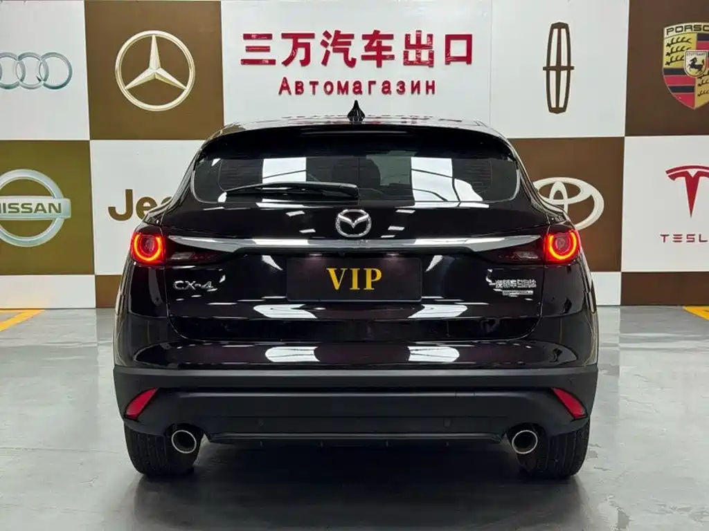 Mazda CX-4 2023