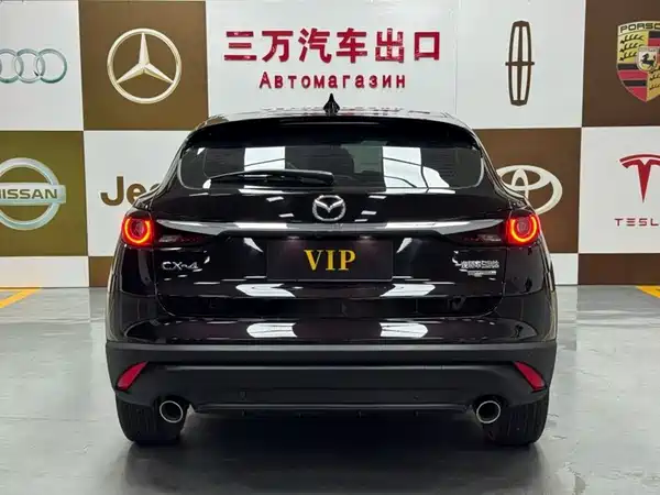 Mazda CX-4 2023
