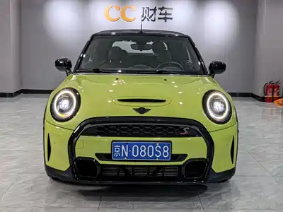 MINI MINI 2023