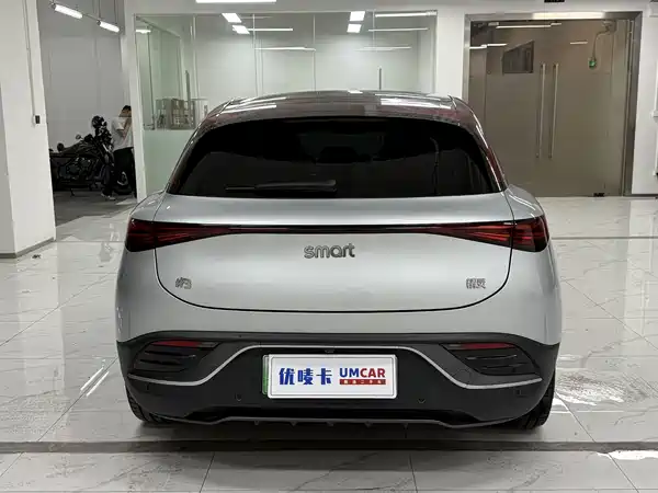smart Elf 3 2024