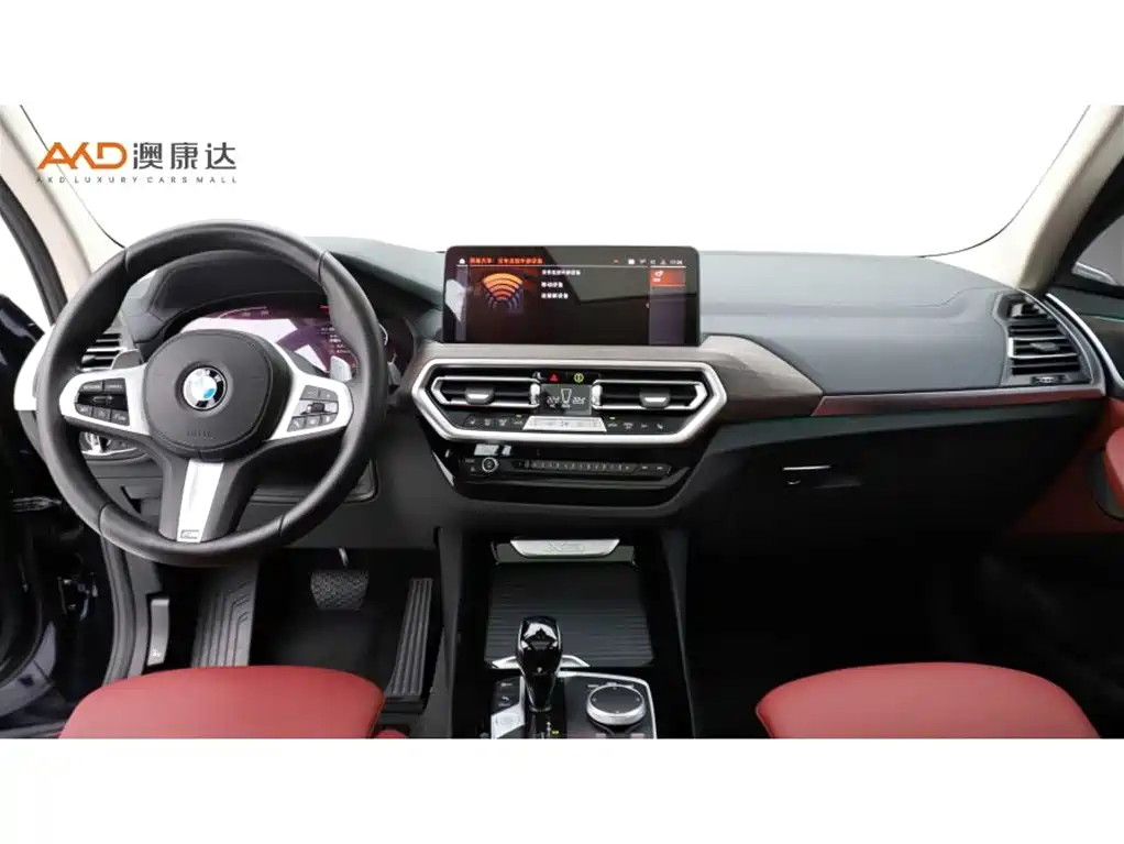 BMW X3 2022
