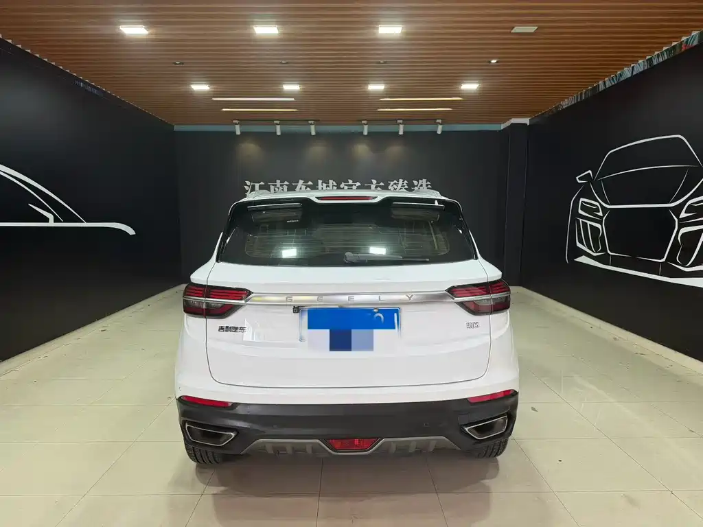 Geely Binyue 2019