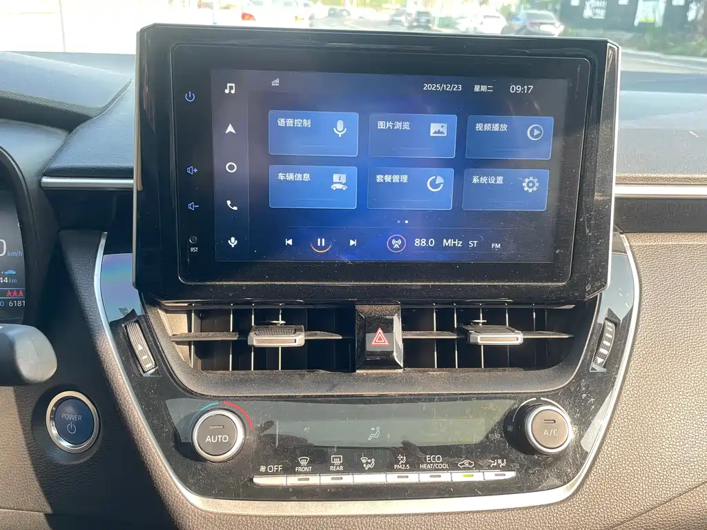 Toyota Levin 2022 — фото 16