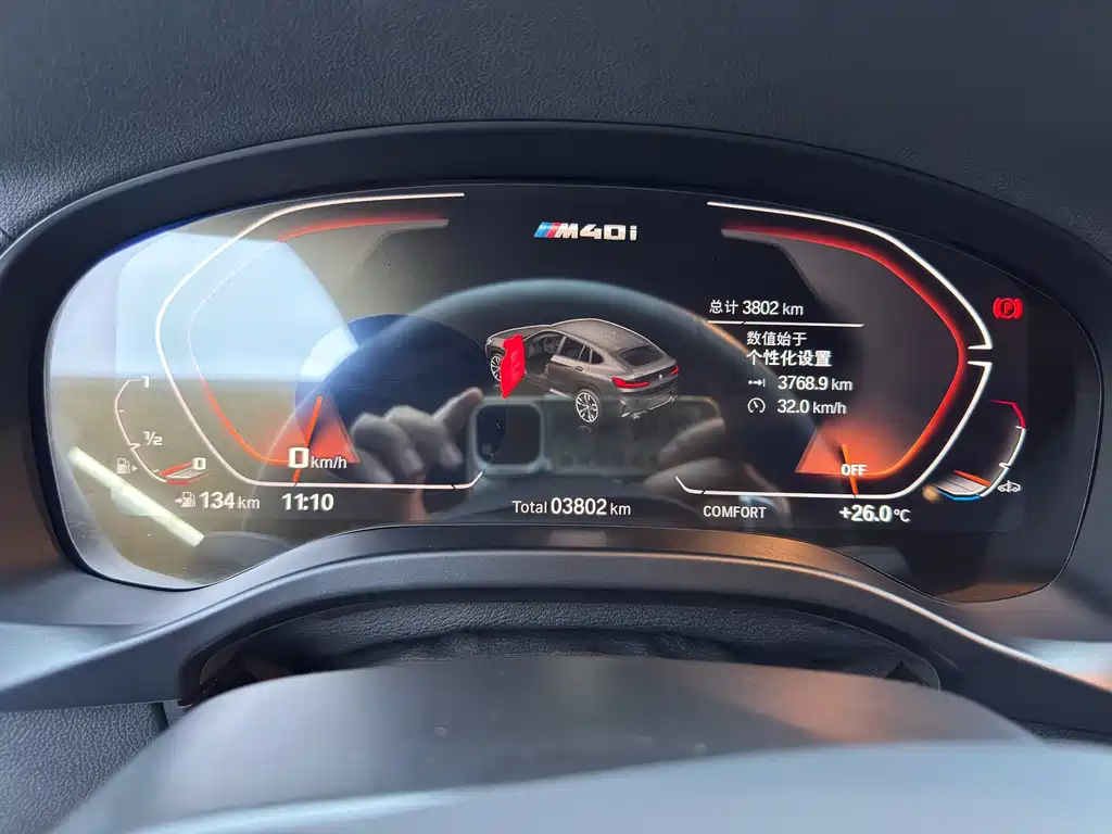 BMW X4 M40i 2025 — фото 12