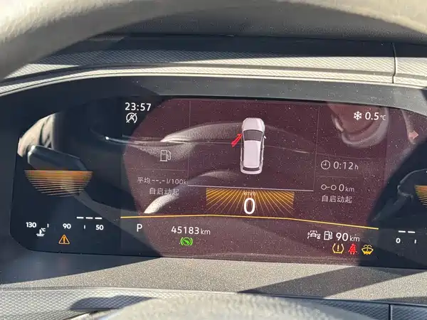 Volkswagen Tharu 2022