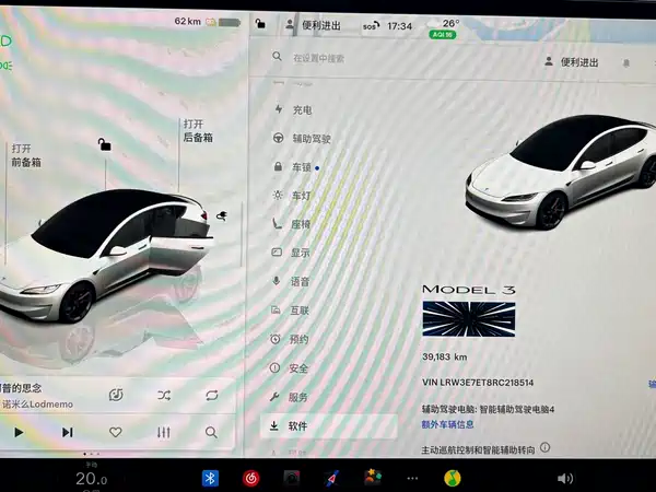Tesla Model 3 2024