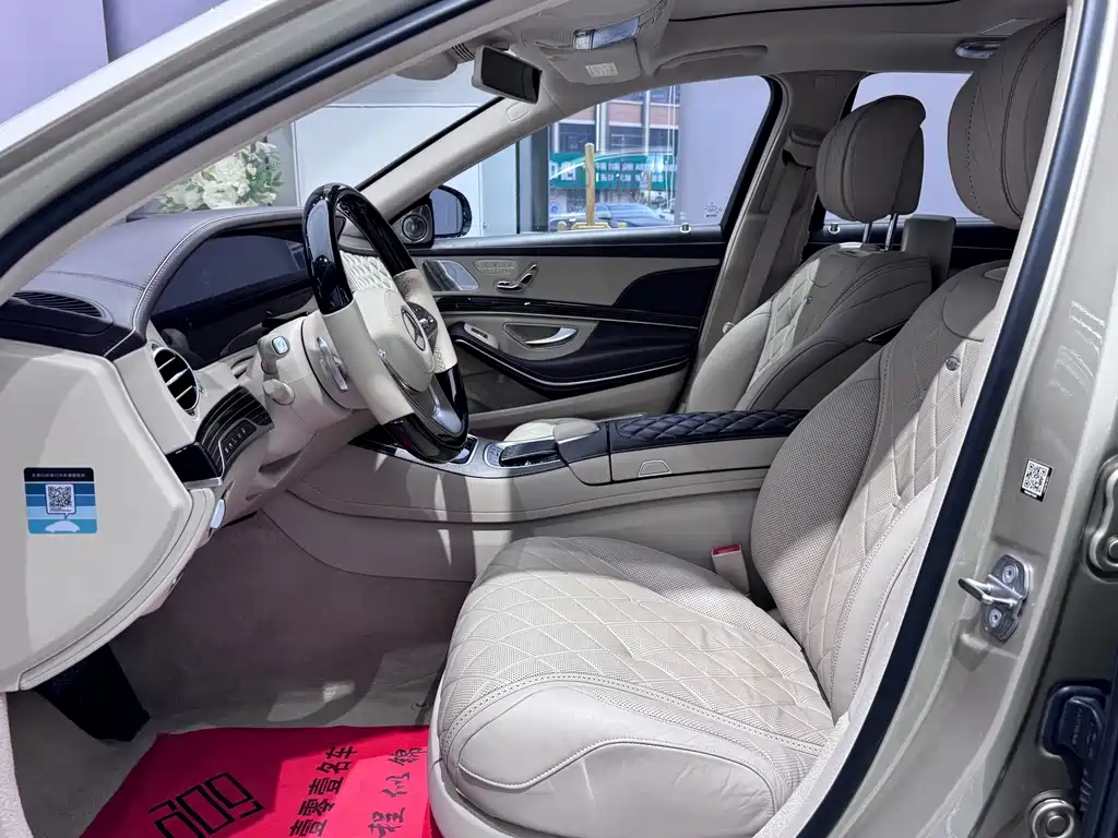 Mercedes-Benz S-Class 2020 — фото 15