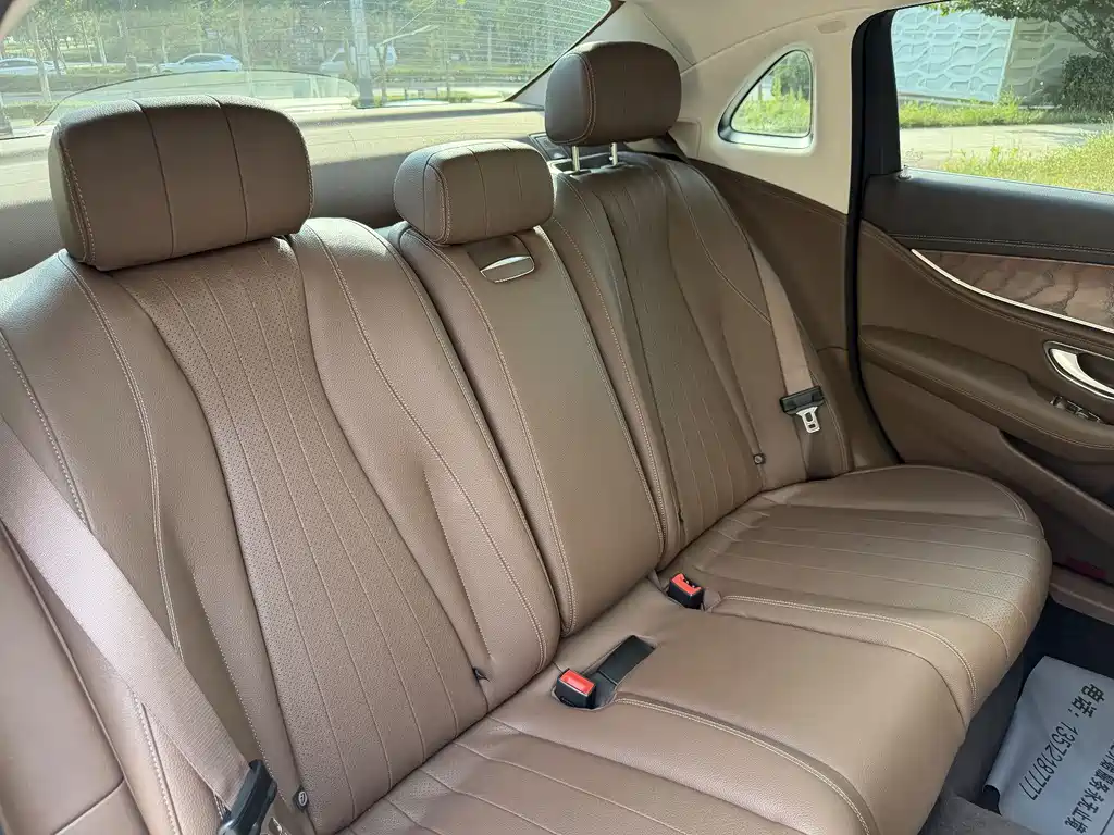 Mercedes-Benz E-Class 2023