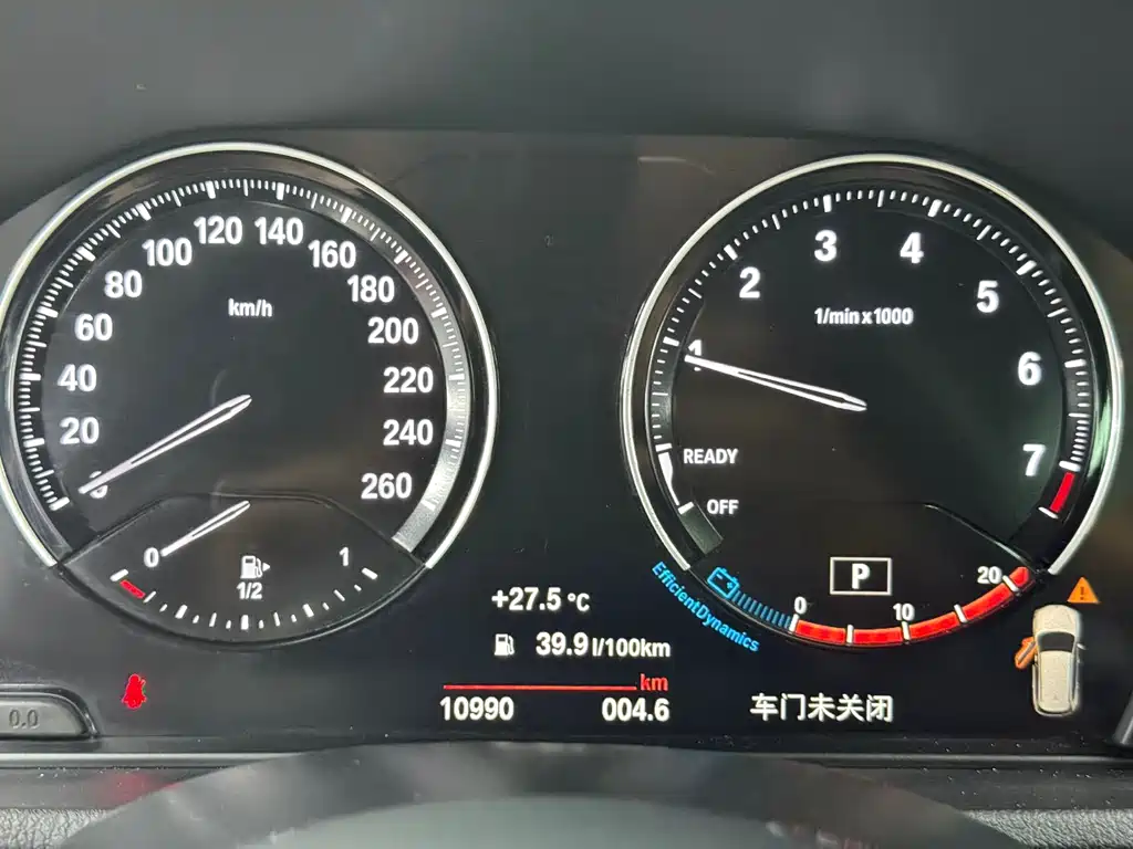 BMW X1 2022