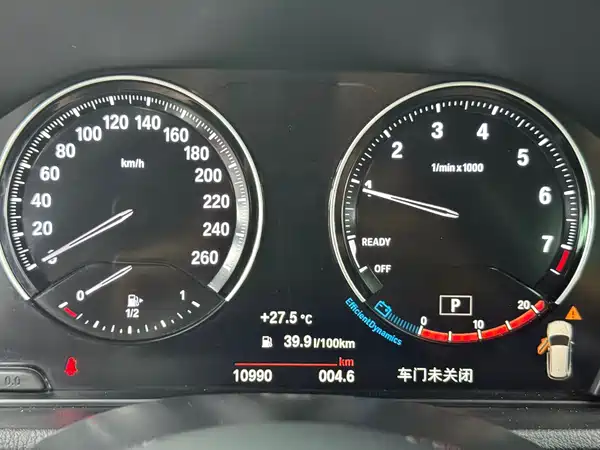 BMW X1 2022