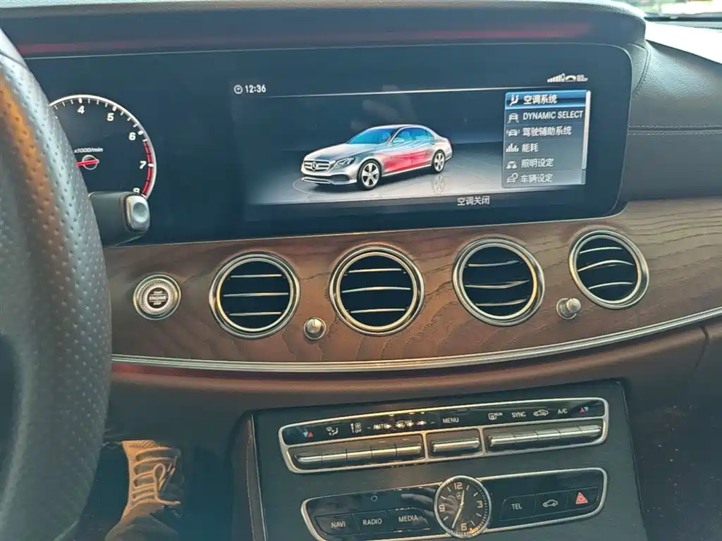 Mercedes-Benz E-Class 2018 — фото 13