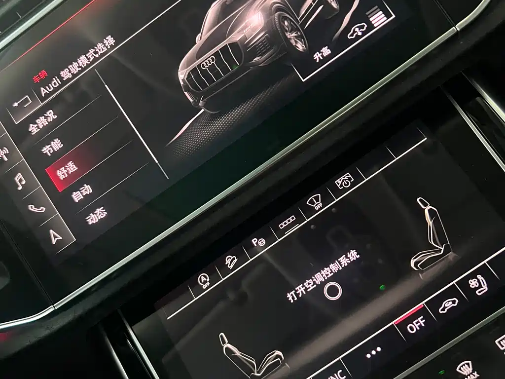 Audi Q8 2023 — фото 12