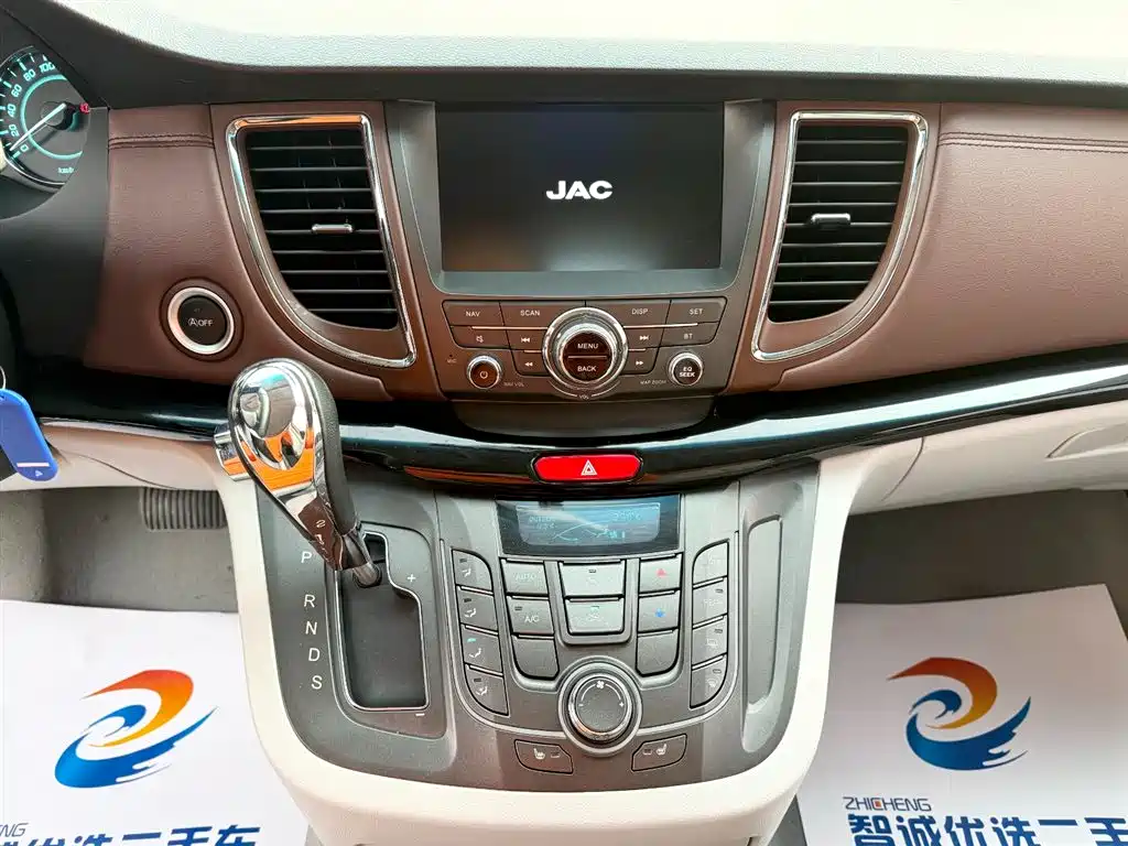 JAC Refine M5 2018 — фото 13