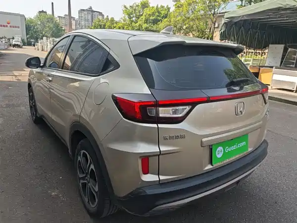 Honda XR-V 2020