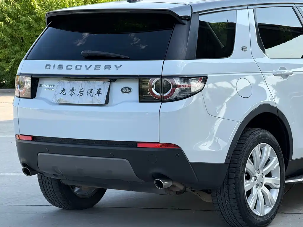 Land Rover Discovery Sport 2016 — фото 14