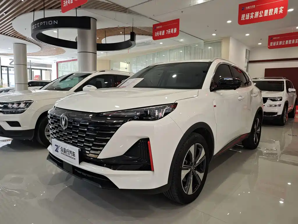 Changan CS55PLUS 2023 — фото 1