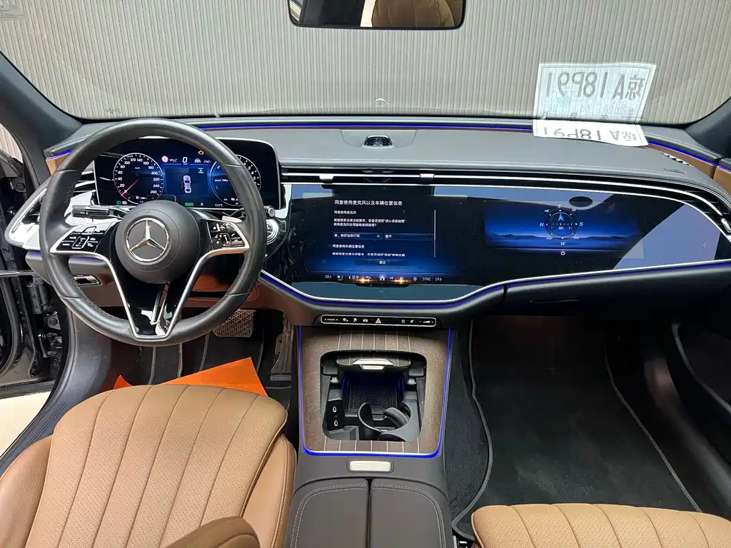 Mercedes-Benz E-Class New Energy 2024 — фото 10