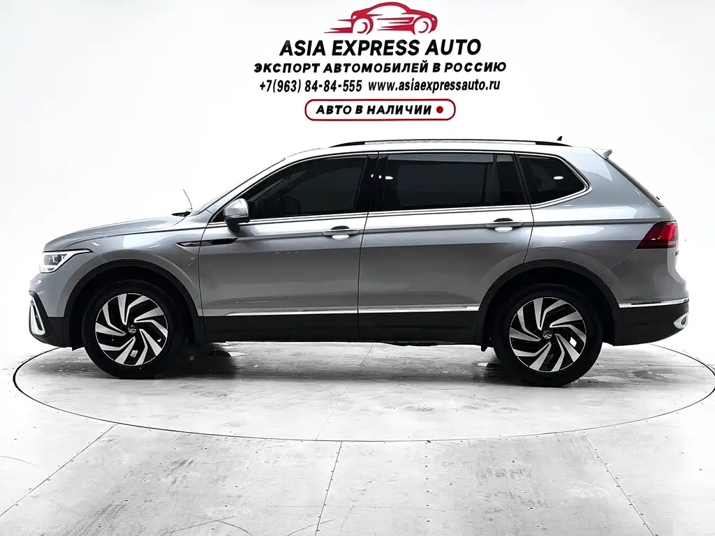 Volkswagen Tiguan L 2023