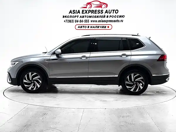 Volkswagen Tiguan L 2023